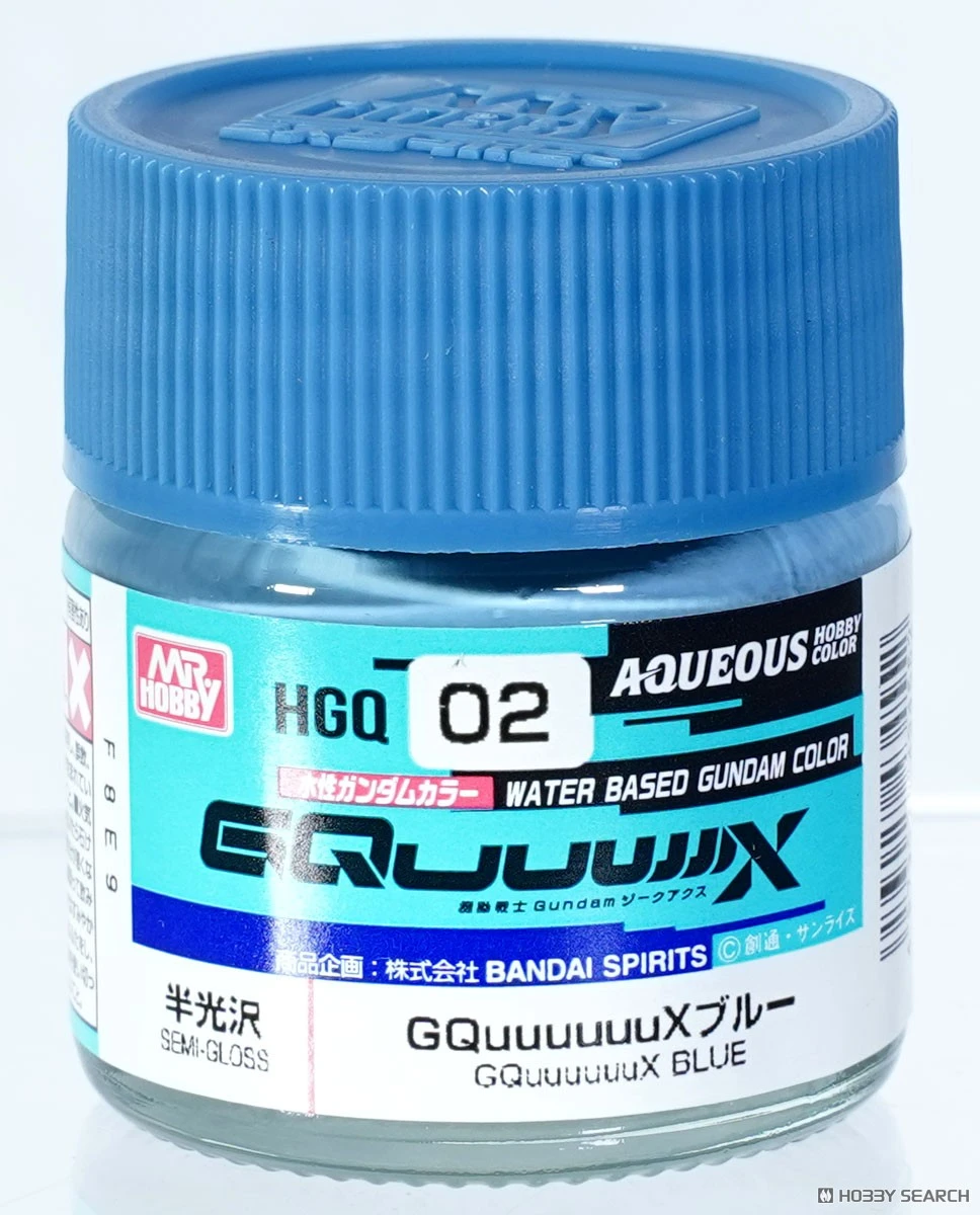 GUNZE 郡氏 GSI 水性漆 鋼彈專用 藍色 半光澤 HGQ02 10ML