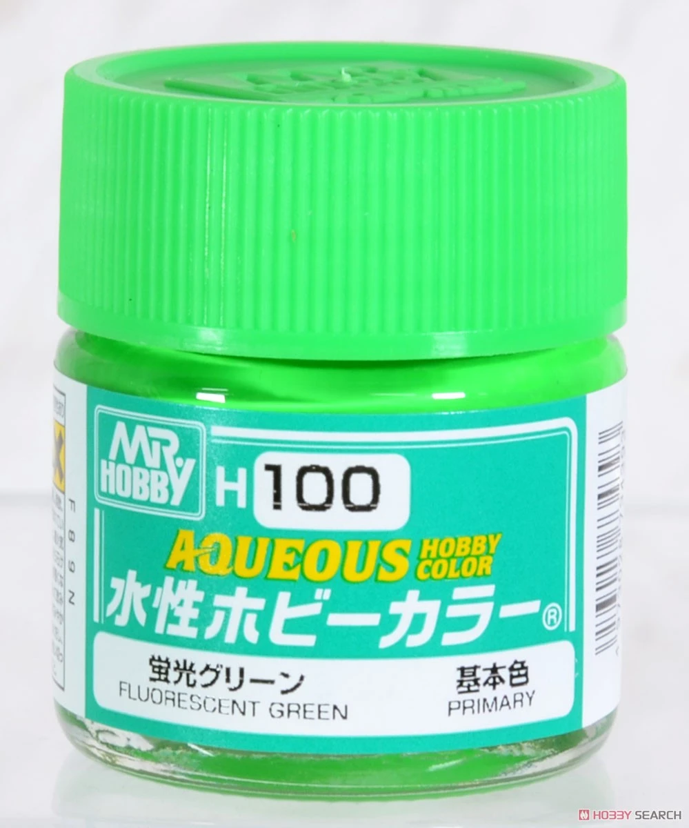 GUNZE 郡氏 GSI 新水性漆 螢光綠 H100 10ML