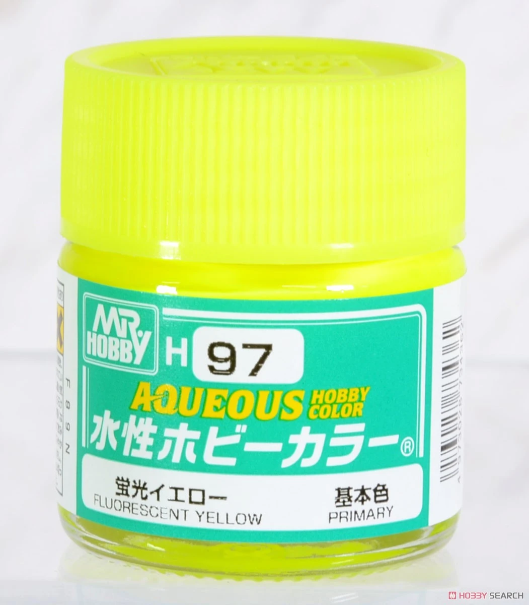 GUNZE 郡氏 GSI 新水性漆 瑩光黃 H97 10ML