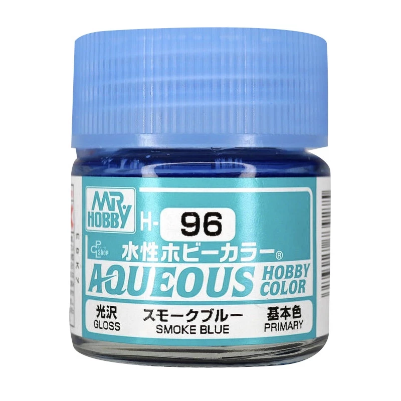GUNZE 郡氏 GSI 新水性漆 煙藍色 H96 10ML