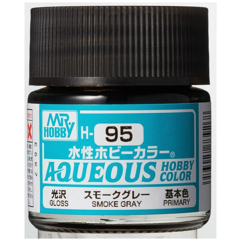GUNZE 郡氏 GSI 新水性漆 煙灰色 H95 10ML