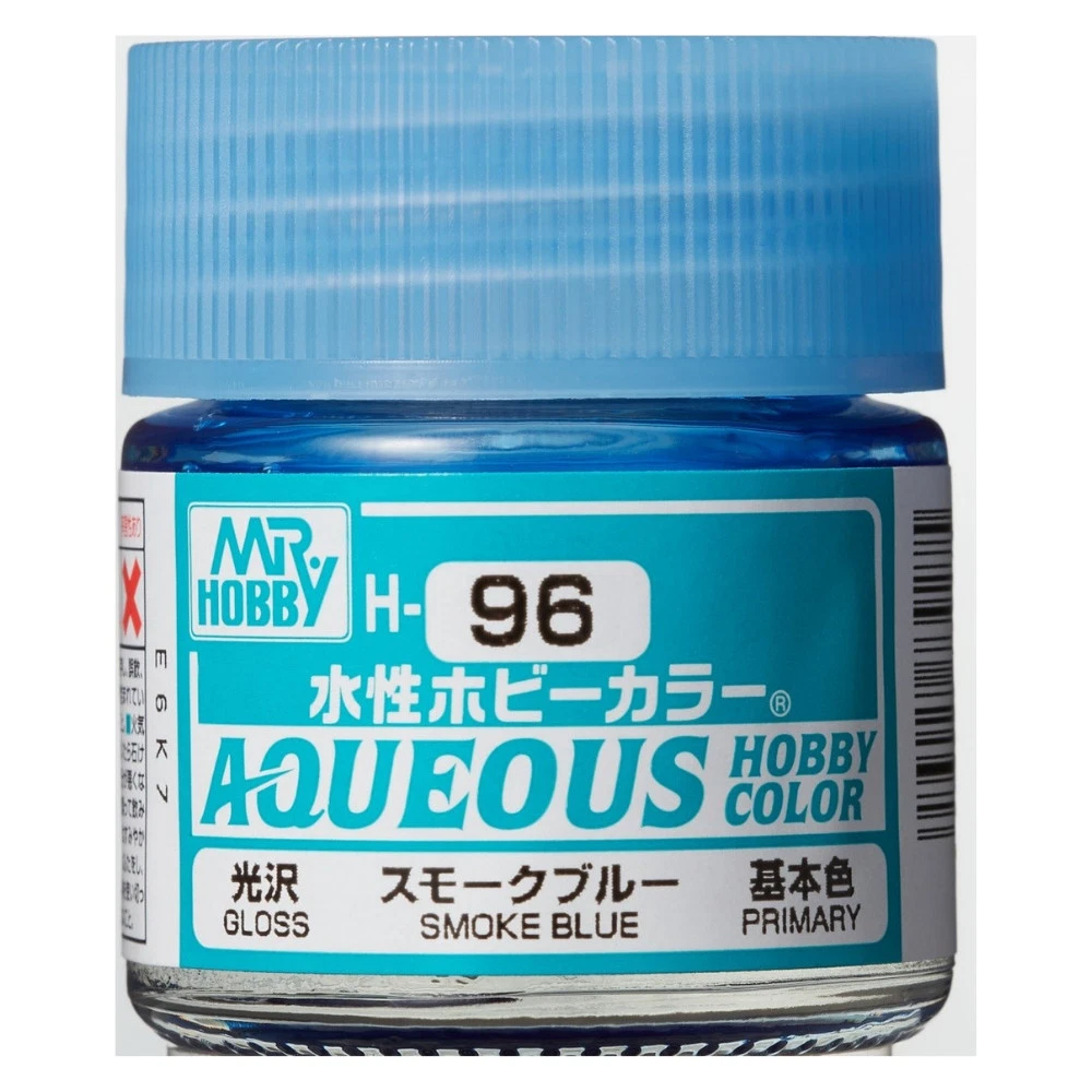 GUNZE 郡氏 GSI 新水性漆 透明綠色 H94 10ML