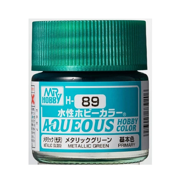 GUNZE 郡氏 GSI 新水性漆 金屬綠色 H89 10ML