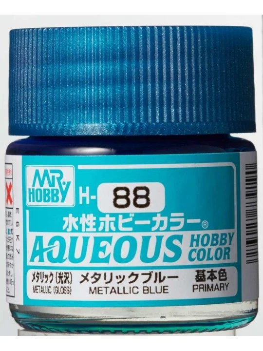 GUNZE 郡氏 GSI 新水性漆 金屬藍色 H88 10ML