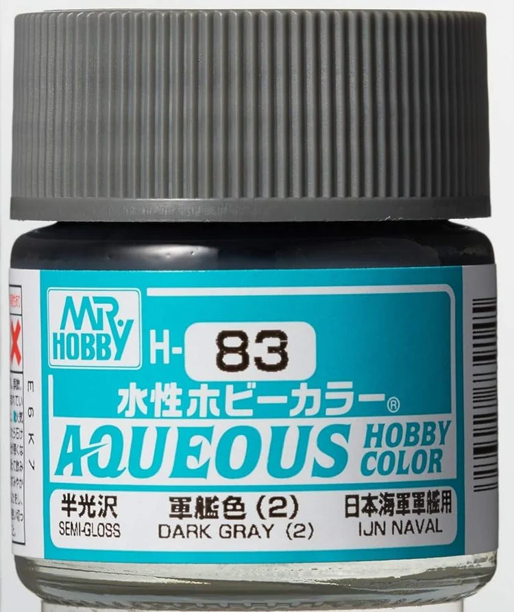 GUNZE 郡氏 GSI 新半光澤 軍艦灰色2 H83 10ML