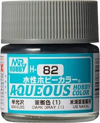 GUNZE 郡氏 GSI 新半光澤 軍艦灰色1 H82 10ML