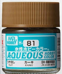 GUNZE 郡氏 GSI 新水性漆 消光卡其色 H81 10ML