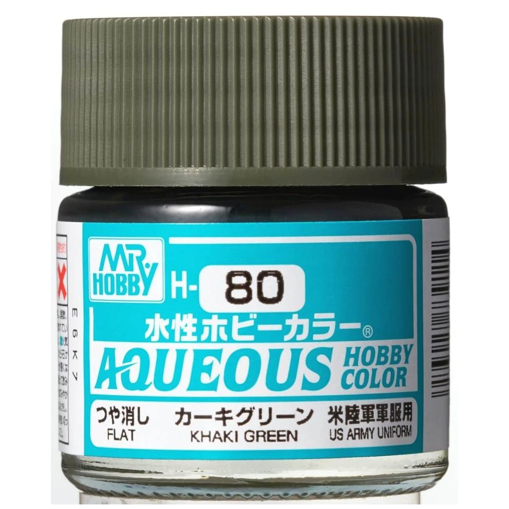 GUNZE 郡氏 GSI 新水性漆 消光卡其綠色 H80 10ML