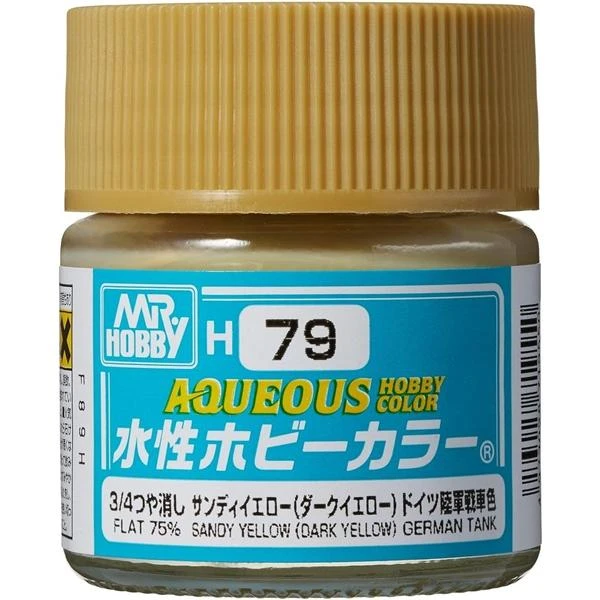 GUNZE 郡氏 GSI 新半光澤 沙漠黃色 H79 10ML