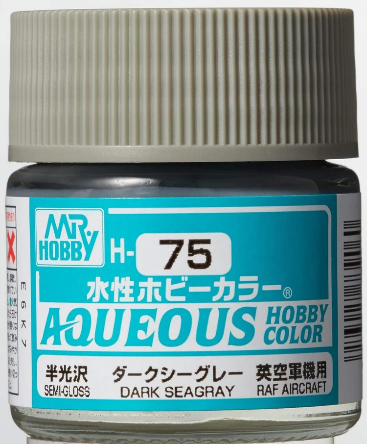 GUNZE 郡氏 GSI 新半光澤 暗海灰色 H75 10ML