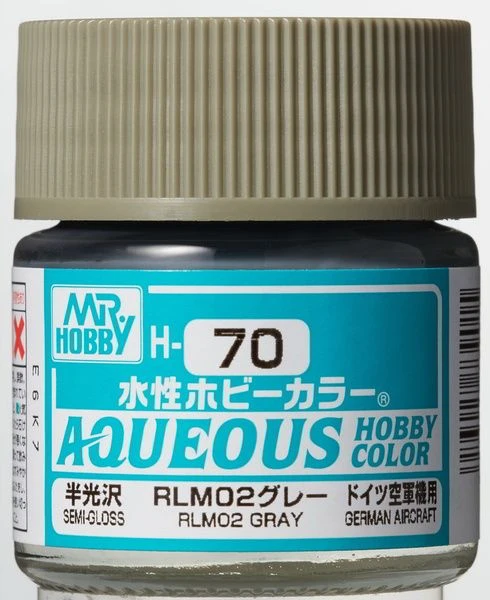 GUNZE 郡氏 GSI 新半光澤 灰色 H70 10ML