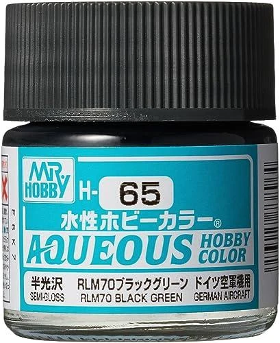GUNZE 郡氏 GSI 新半光澤 墨綠色 H65 10ML