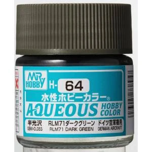 GUNZE 郡氏 GSI 新半光澤 墨綠色 H64 10ML