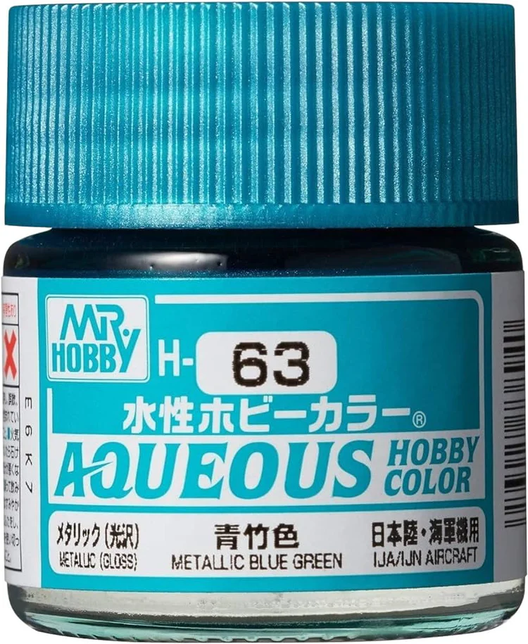 GUNZE 郡氏 GSI 新水性漆 青竹色 H63 10ML