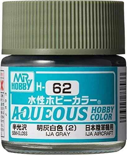 GUNZE 郡氏 GSI 新半光澤 明灰綠色 H62 10ML