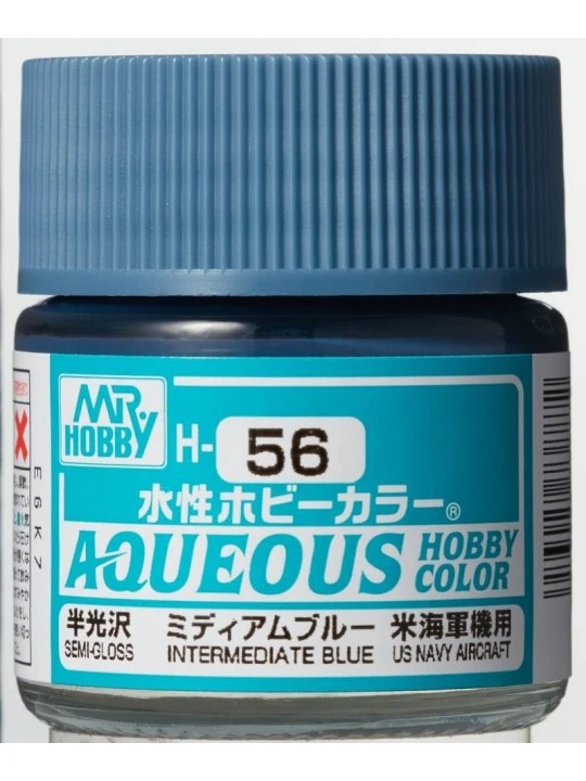 GUNZE 郡氏 GSI 新半光澤 中藍色 H56 10ML