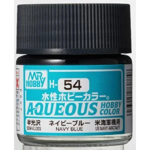 GUNZE 郡氏 GSI 新半光澤 海軍藍色 H54 10ML