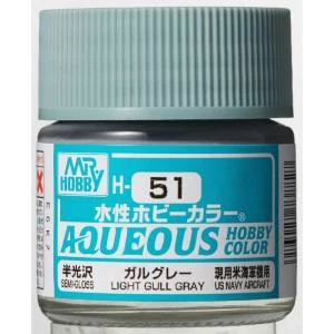 GUNZE 郡氏 GSI 新水性漆 海鷗灰色 H51 10ML