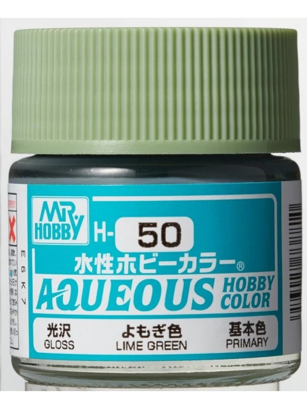GUNZE 郡氏 GSI 新水性漆 石灰綠色 H50 10ML