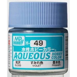 GUNZE 郡氏 GSI 新水性漆 紫羅蘭色 H49 10ML