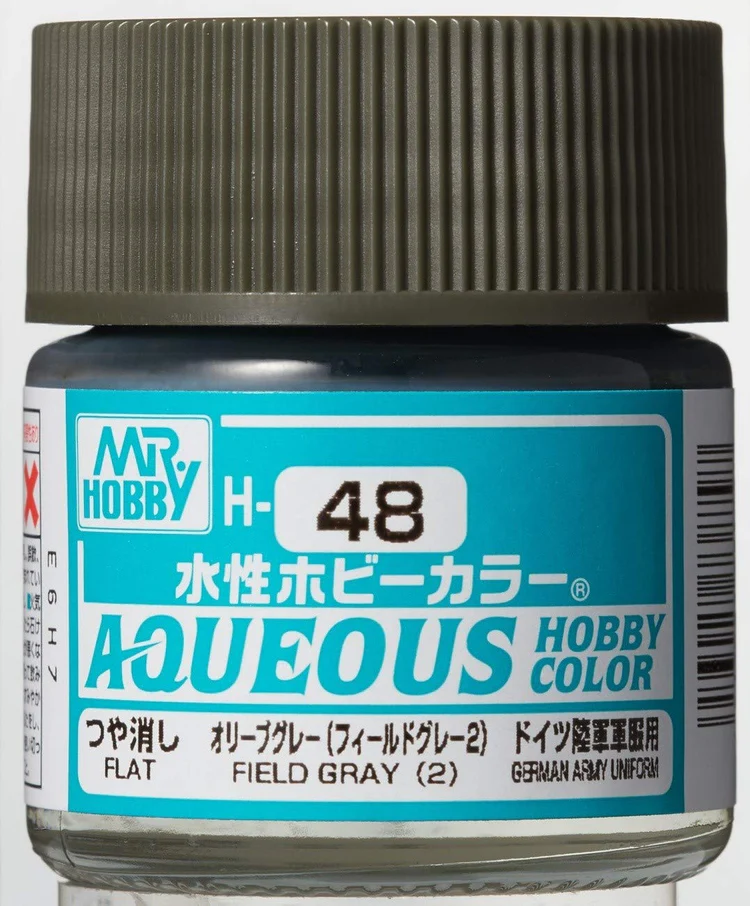 GUNZE 郡氏 GSI 新水性漆 橄欖灰色 H48 10ML