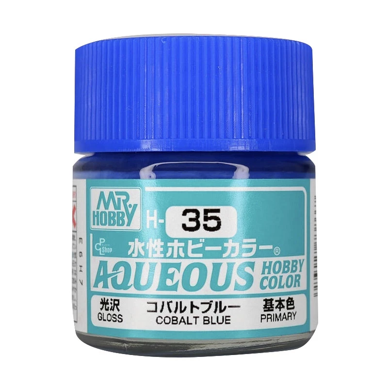 GUNZE 郡氏 GSI 新水性漆 鈷藍色 H35 10ML