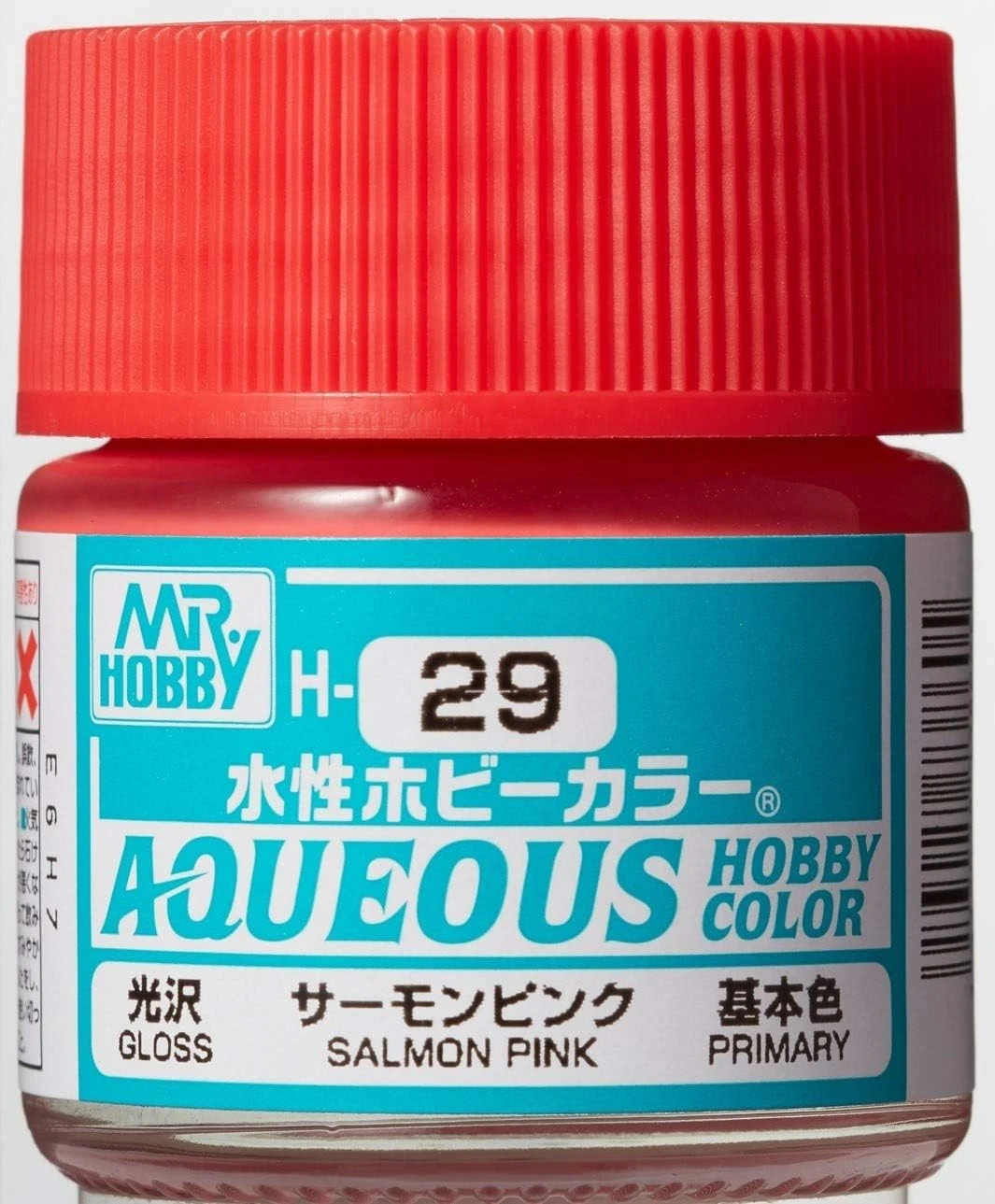 GUNZE 郡氏 GSI 新水性漆 澄紅色 H29 10ML
