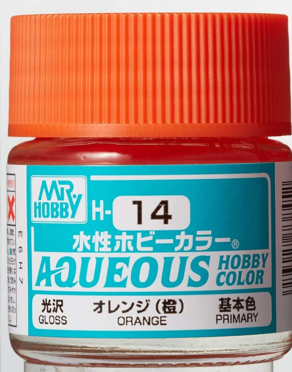 GUNZE 郡氏 GSI 新水性漆 澄色 H14 10ML