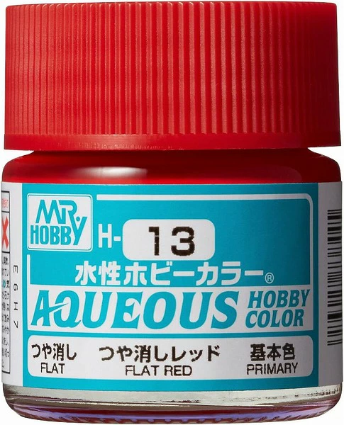 GUNZE 郡氏 GSI 新水性漆 消光紅色 H13 10ML