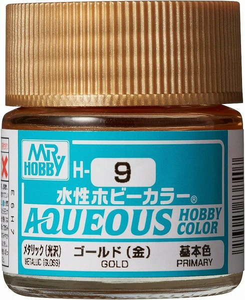 GUNZE 郡氏 GSI 新水性漆 金色 H09 10ML