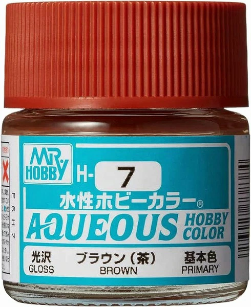 GUNZE 郡氏 GSI 新水性漆 茶色 H07 10ML