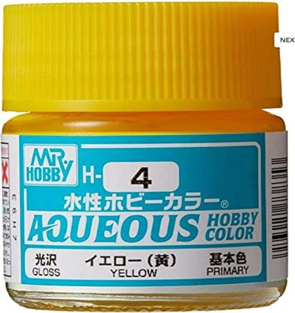 GUNZE 郡氏 GSI 新水性漆 黃色 H04 10ML