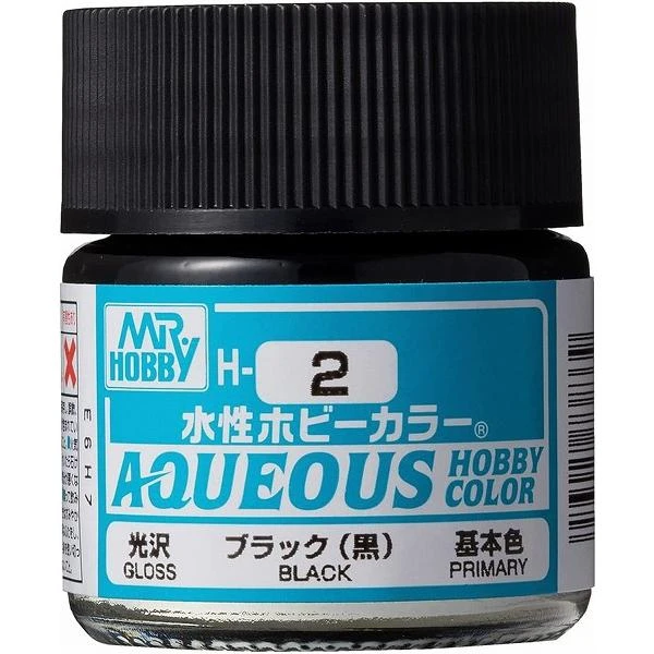 GUNZE 郡氏 GSI 新水性漆 黑色 H02 10ML