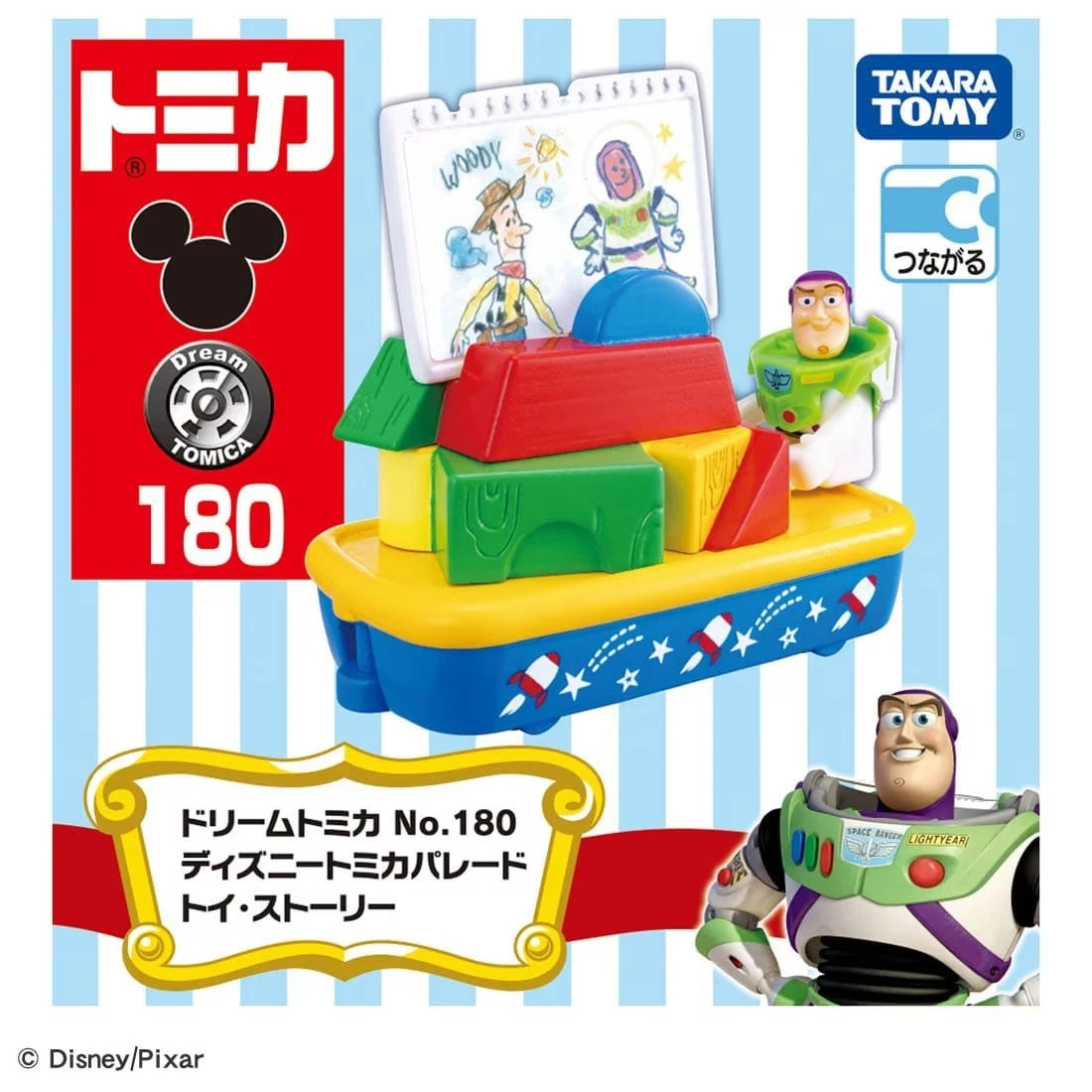 Tomica DT-180 迪士尼 遊園列車 玩具總動員