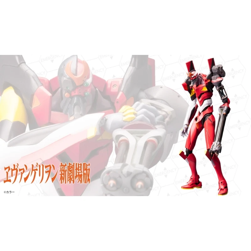 壽屋 1/400 新世紀福音戰士 EVA  劇場版 改2號機β