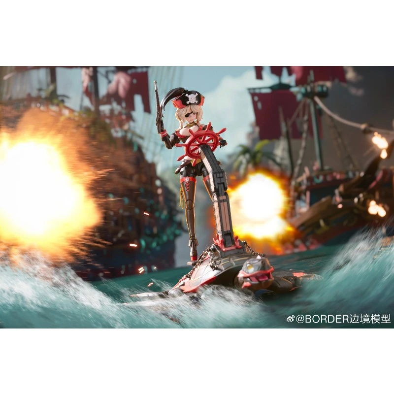 邊境模型 BA002 海盜 安妮女王