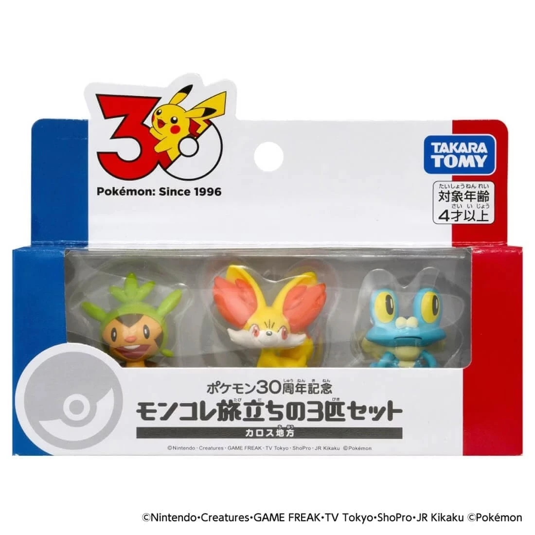 TAKARATOMY 精靈寶可夢 30週年 MONCOLLE 御三家 卡洛斯地區 哈力栗 火狐狸 呱呱泡蛙