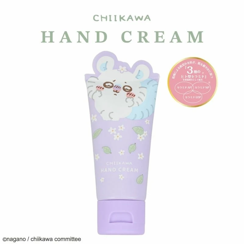 吉伊卡哇 護手霜 小桃 小桃鼠茉莉花香