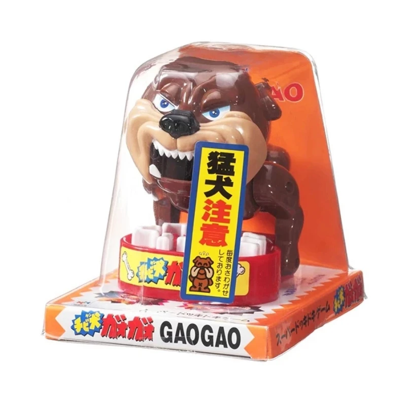 MegaHouse 驚嚇桌遊系列 迷你惡犬骨頭遊戲