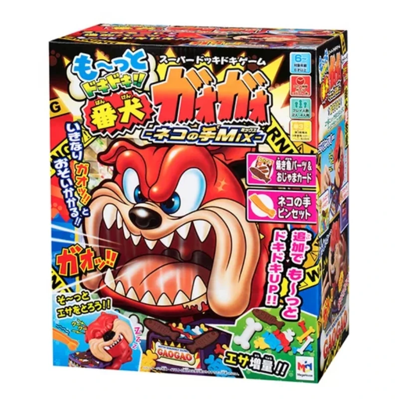 MegaHouse 驚嚇桌遊系列 小心惡犬護食MIX遊戲