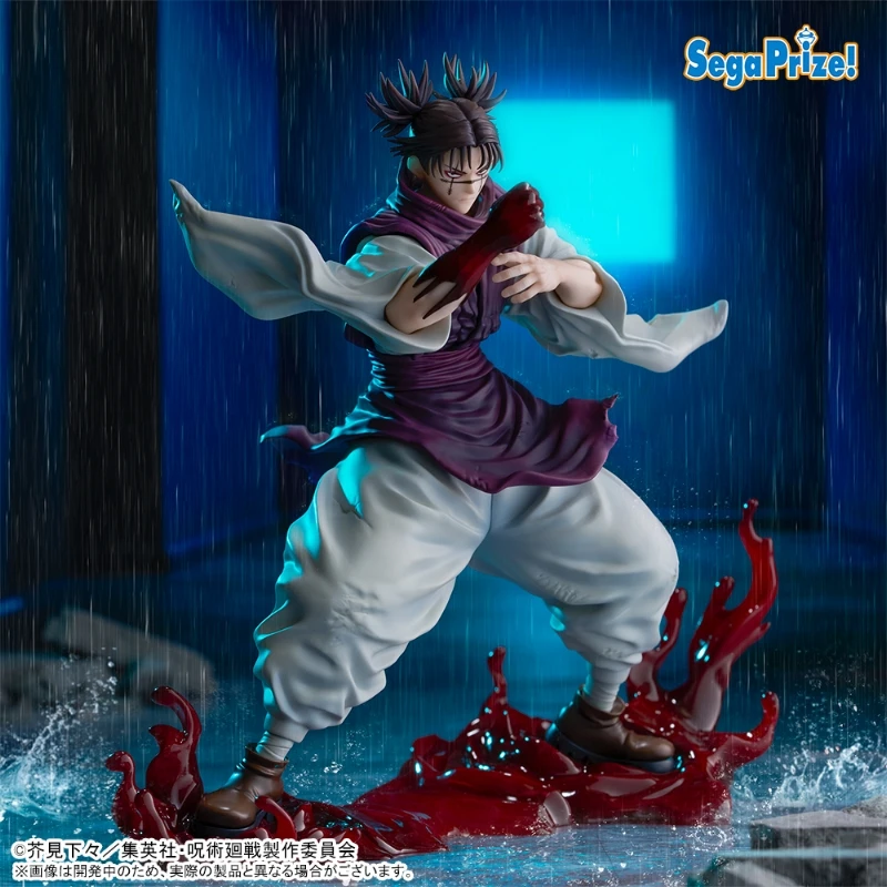 SEGA 景品 咒術迴戰 FIGURIZMα 脹相 赫鱗躍動 載