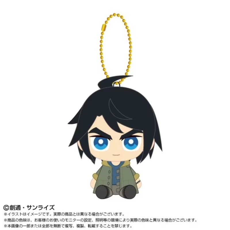 萬代 CHIBI 機動戰士鋼彈 鐵血孤兒 三日月 奧古斯 吊飾 絨毛玩偶
