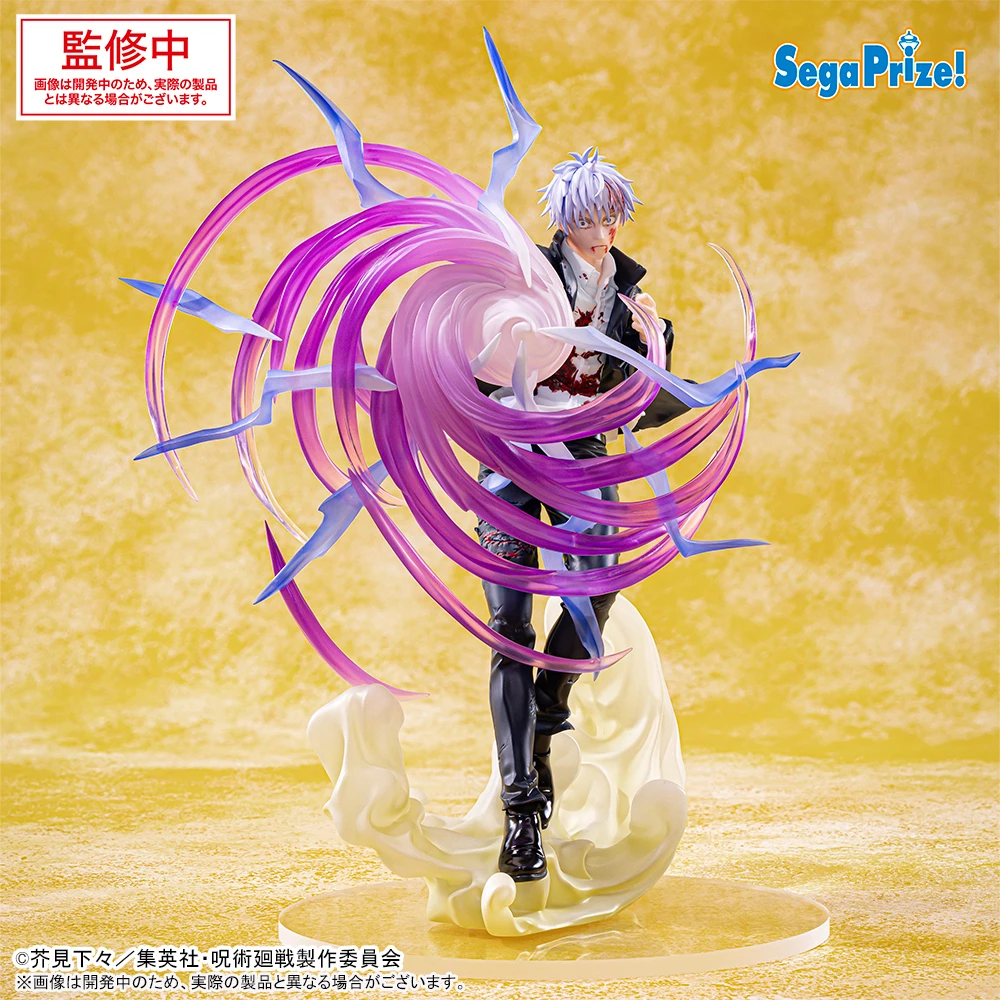 SEGA 景品 咒術迴戰 Luminasta 五條悟 虛式 茈
