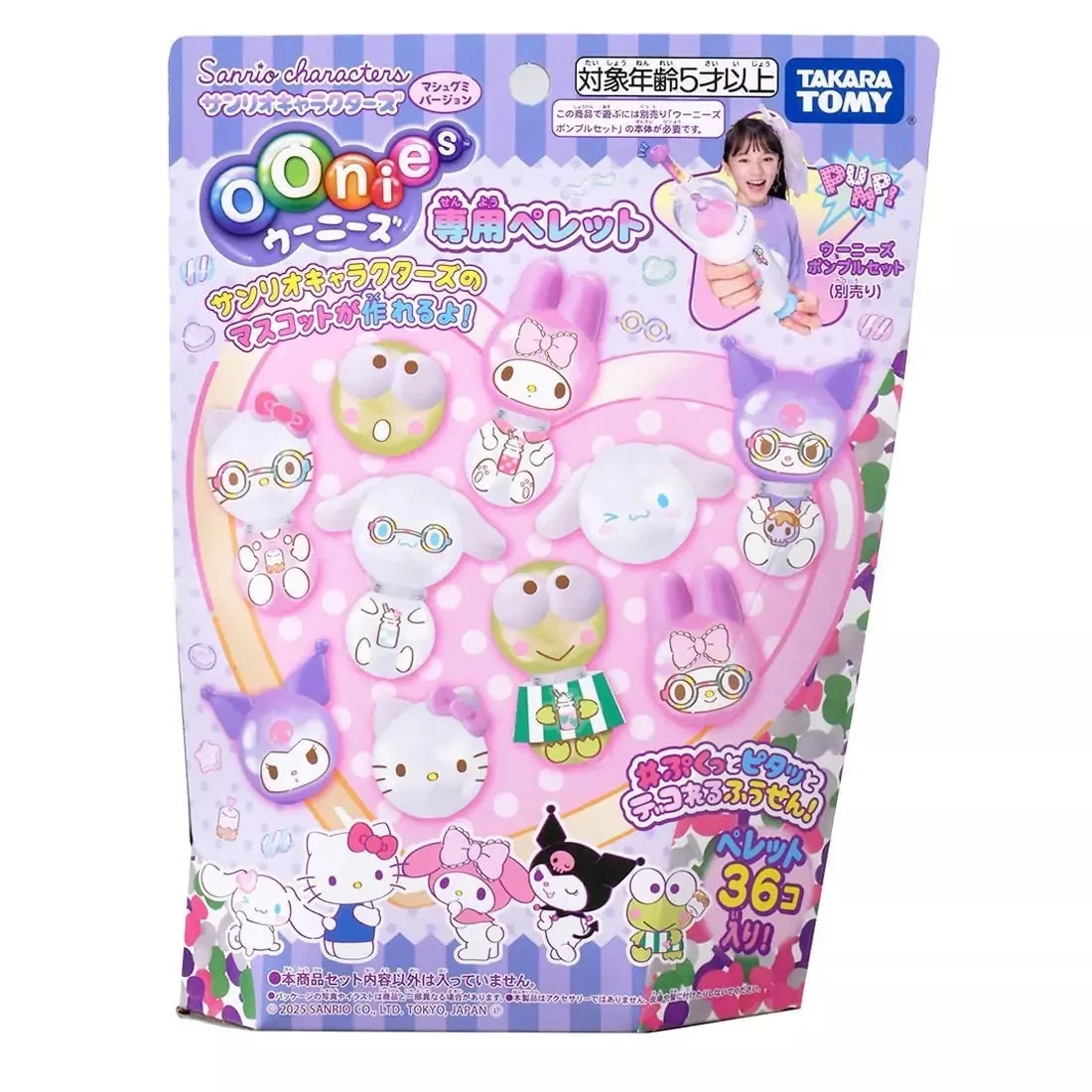 TakaraTomy Oonies 黏黏氣球補充包 三麗鷗版