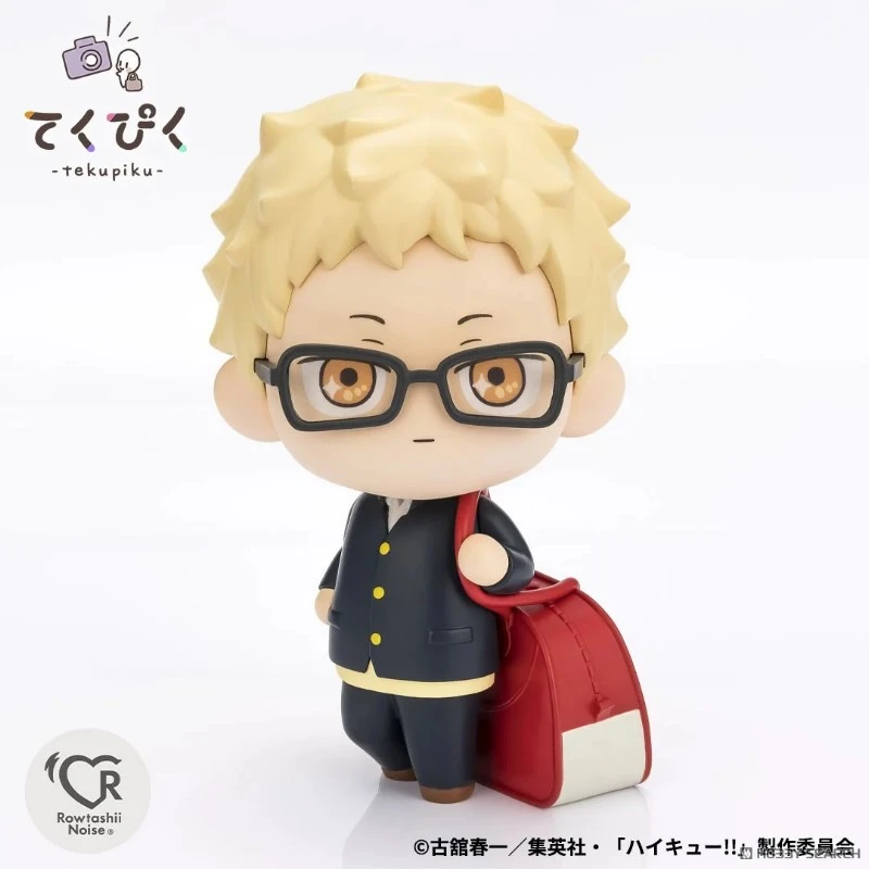 代理版 萬代 tekupiku 排球少年 月島螢