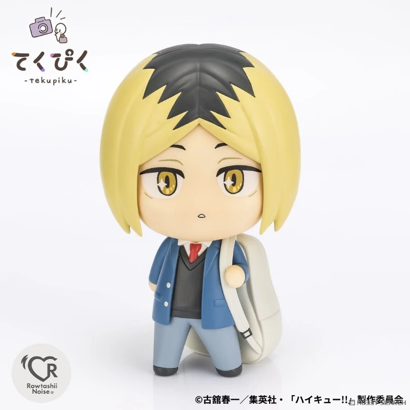代理版 萬代 tekupiku 排球少年 孤爪研磨