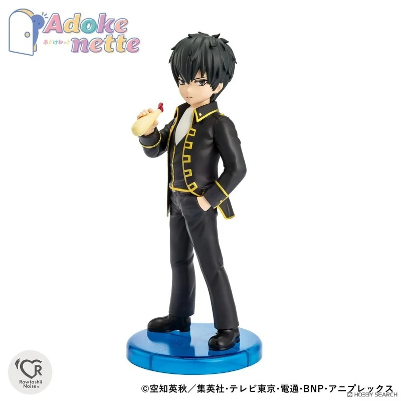 代理版 萬代 Adokenette 銀魂 土方十四郎