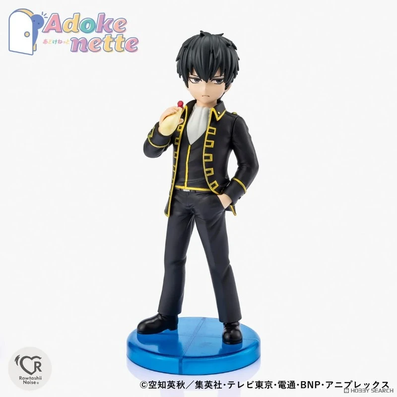 代理版 萬代 Adokenette 銀魂 土方十四郎