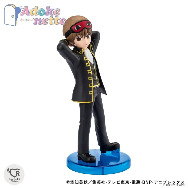 代理版 萬代 Adokenette 銀魂 沖田總悟