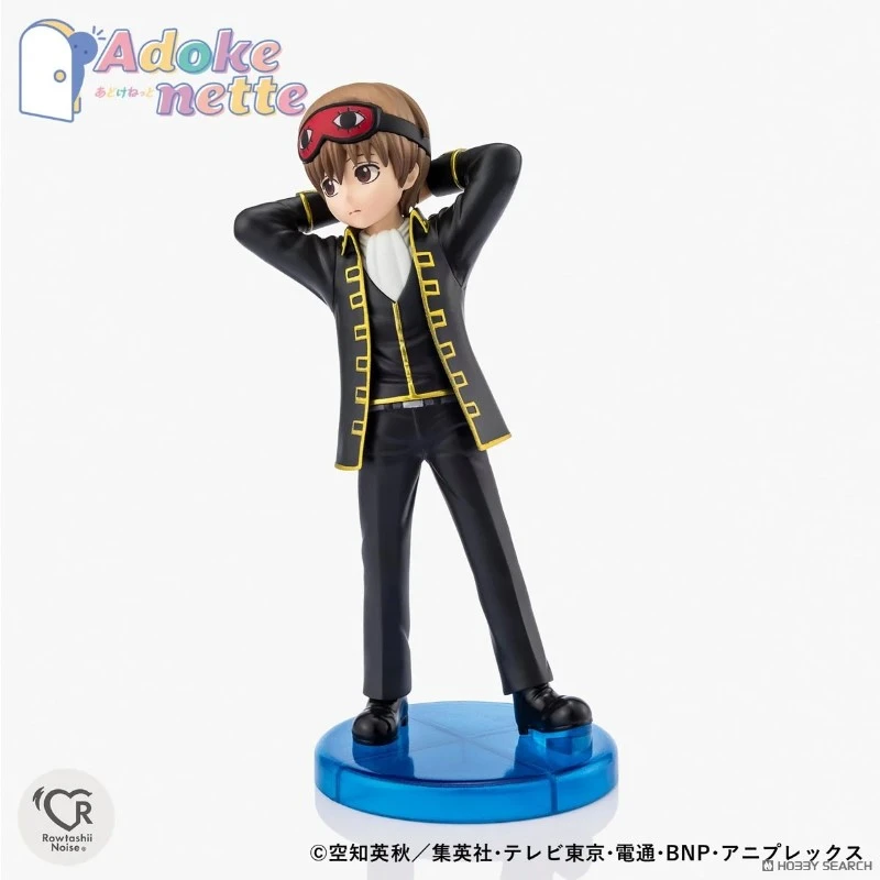 代理版 萬代 Adokenette 銀魂 沖田總悟